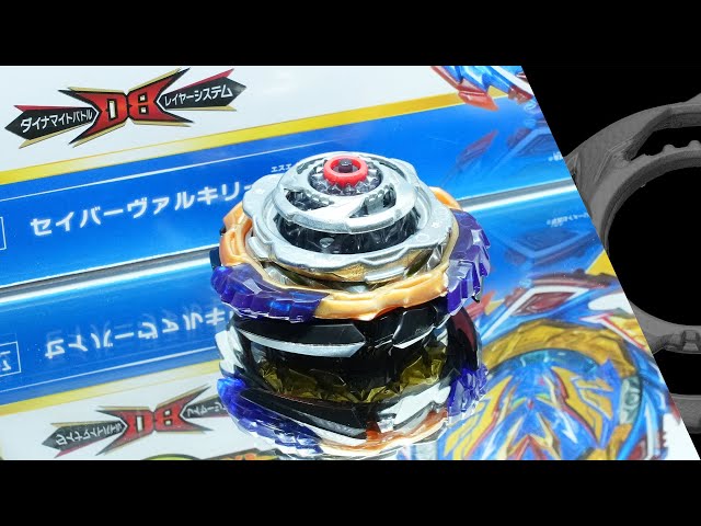 Vギア】ダイナマイトベリアル.Nx.Vn-2(2ギア)【ベイブレードバーストDB