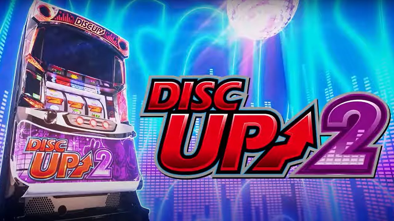 パチスロディスクアップ2」プロモーションムービー - YouTube