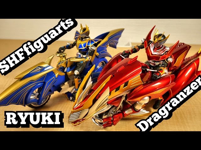 S.H.Figuarts】Dragranzer 美しすぎるフィギュアーツ