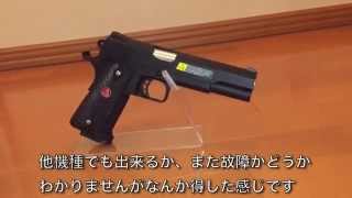 コンバットデルタ 電動ブローバック 10禁 裏技フルオート【東京マルイ