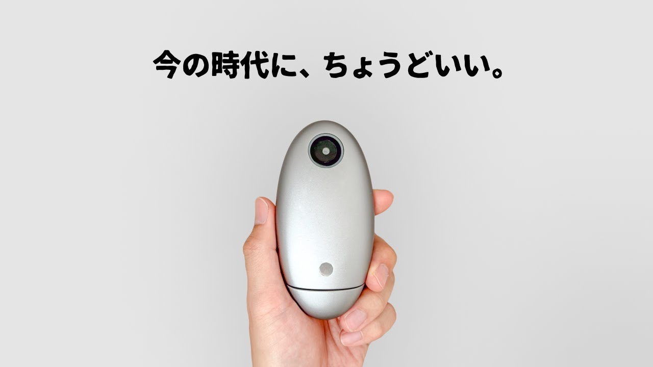 今の時代にちょうどいい。「欲張らないカメラ」をご紹介します。｜kyu