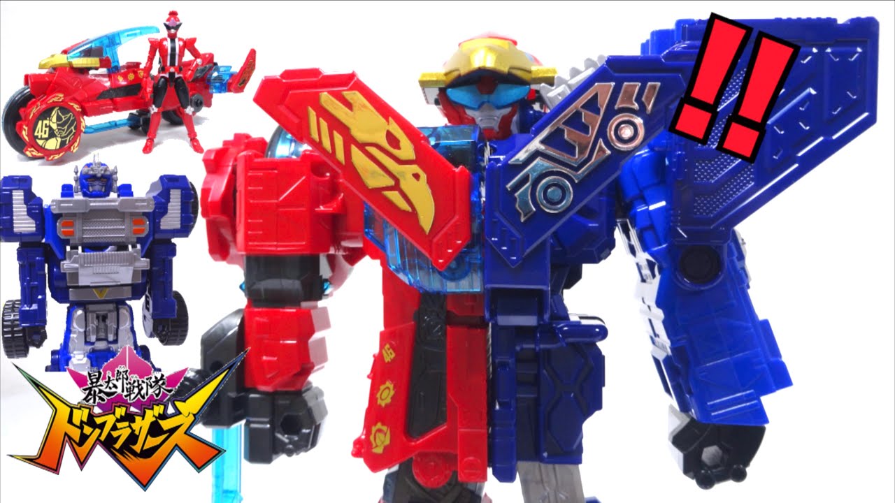 Donbrothers】DX Don Bull ZenkaiOh !? wotafa's review - YouTube