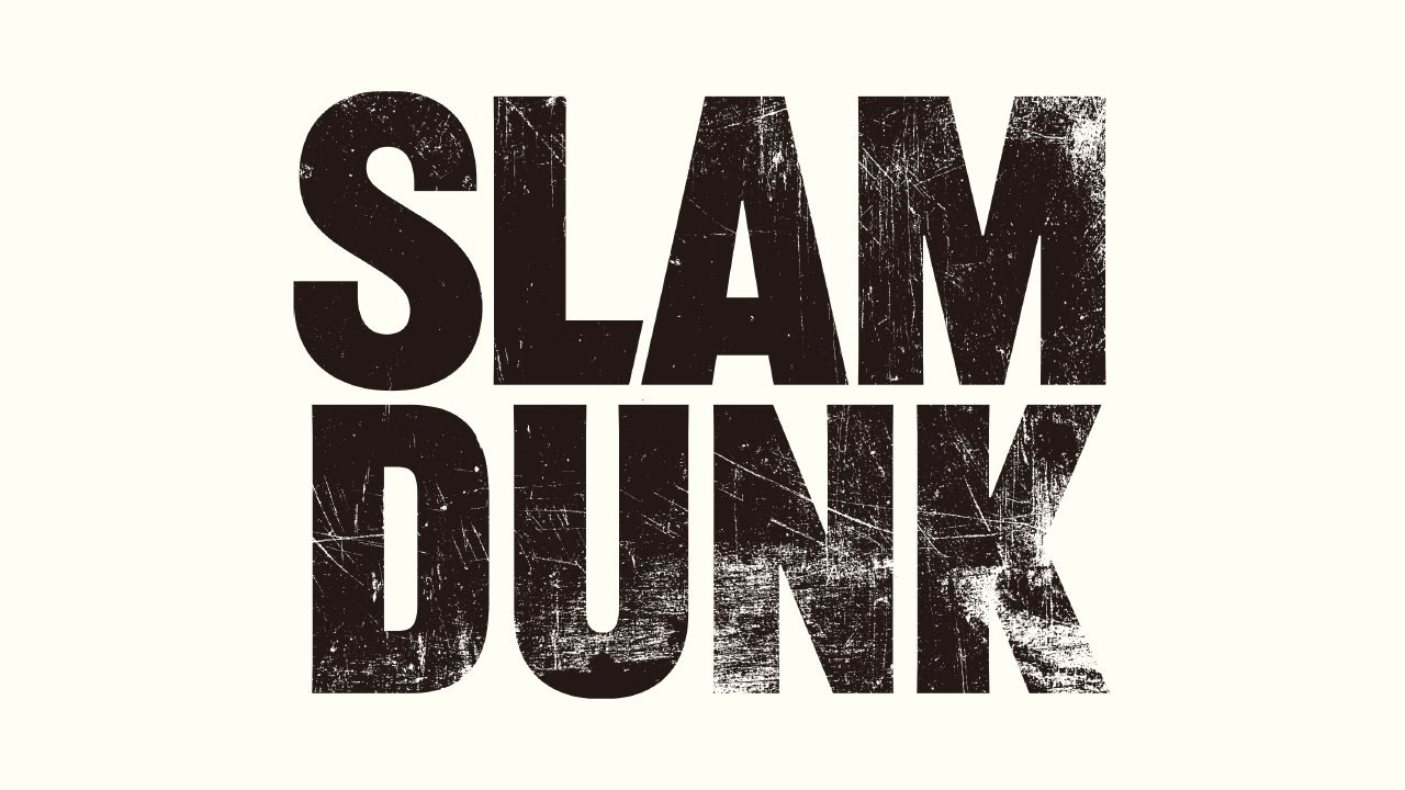 映画『SLAM DUNK』(タイトル未定)【2022年秋公開】 - YouTube