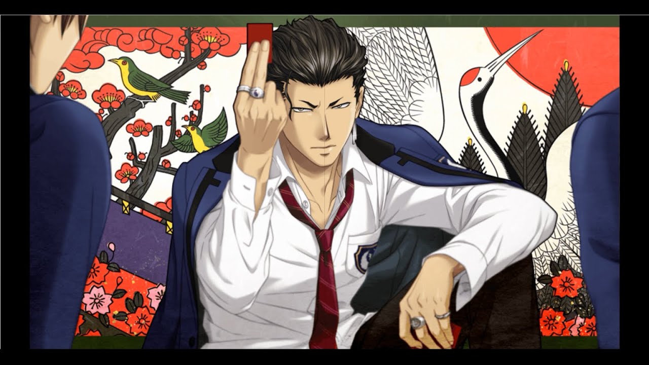 ときめきメモリアル Girl's Side Premium 3rd Story 桜井琥一 花札