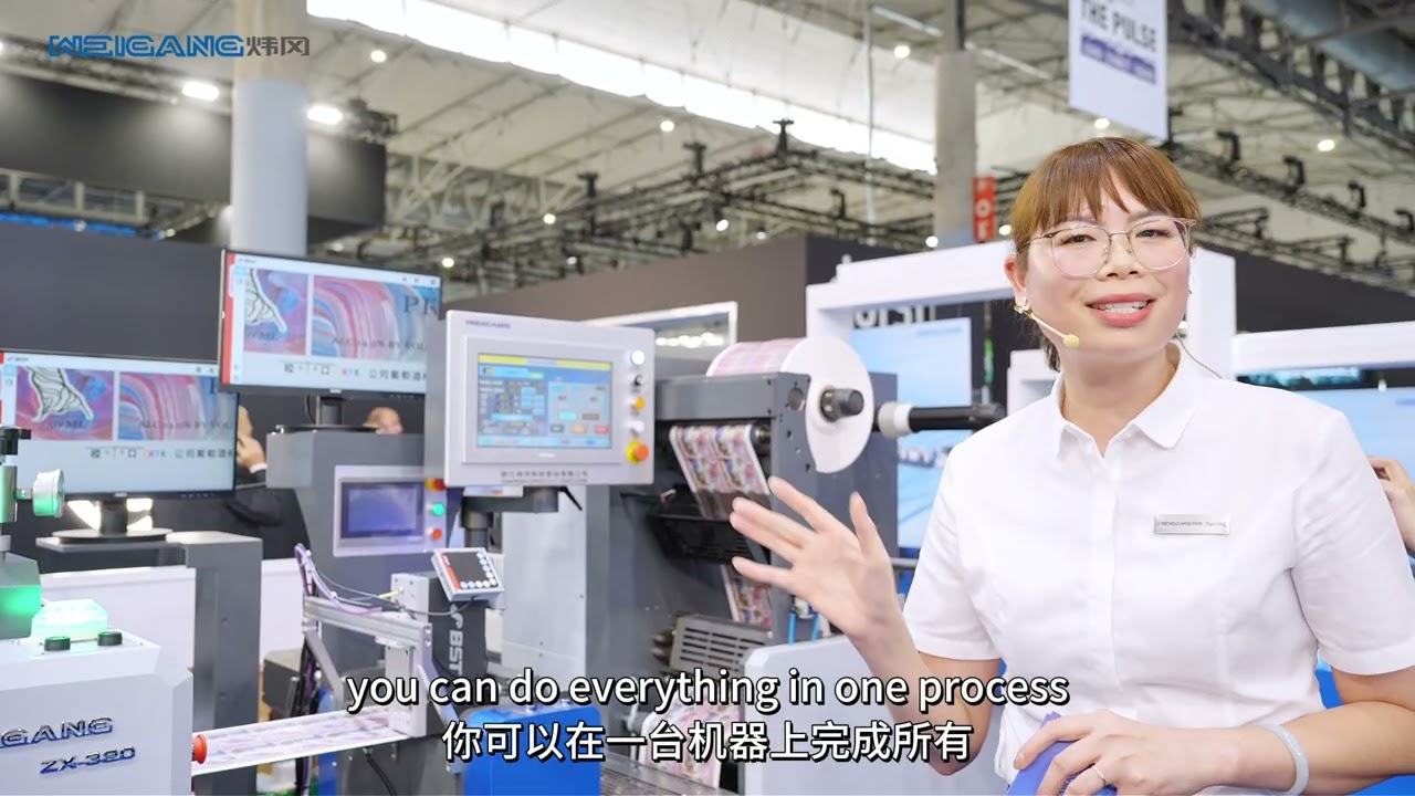 WEIGANG ZX-320 Offset Printing Machine – Live Demo at Labelexpo
