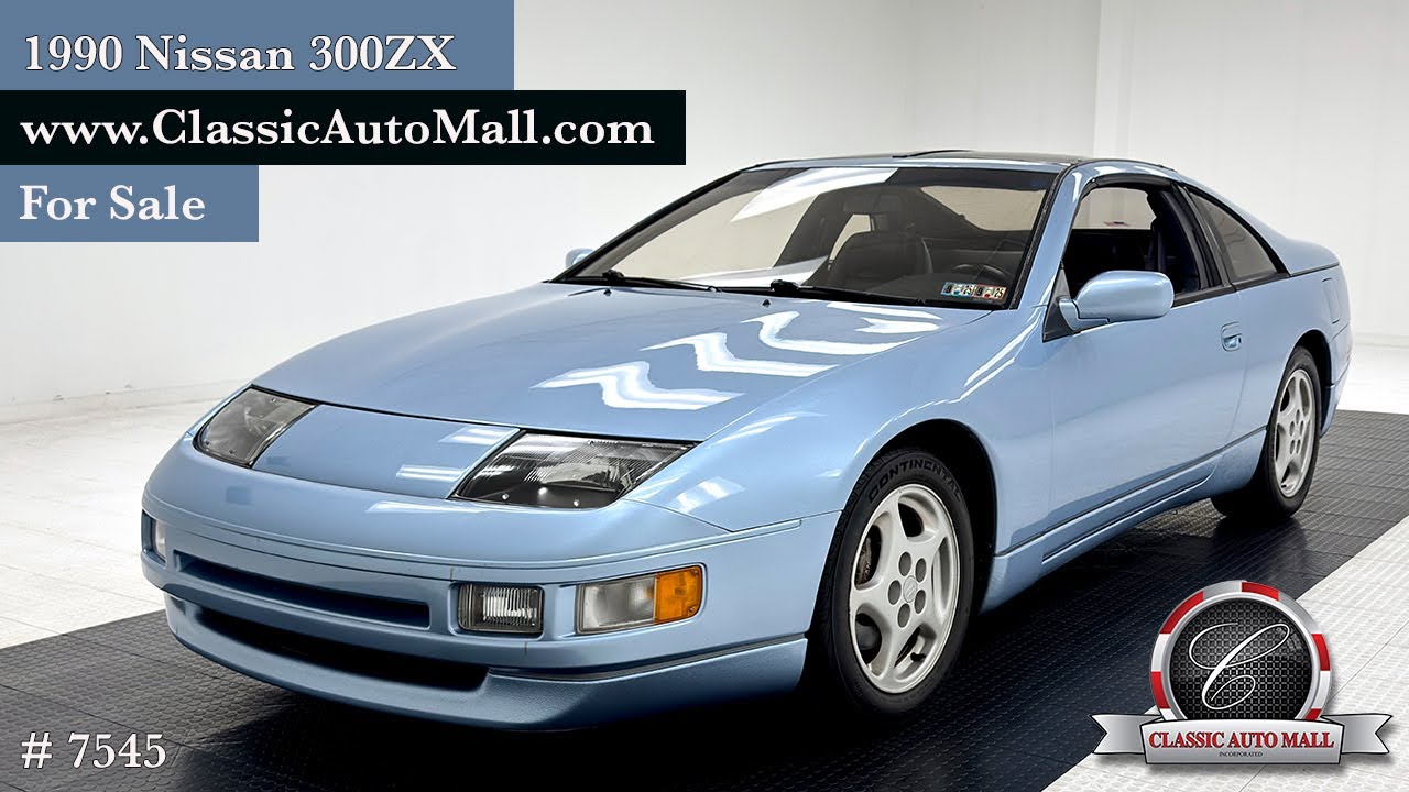 1990 Nissan 300ZX | Classic Auto Mall