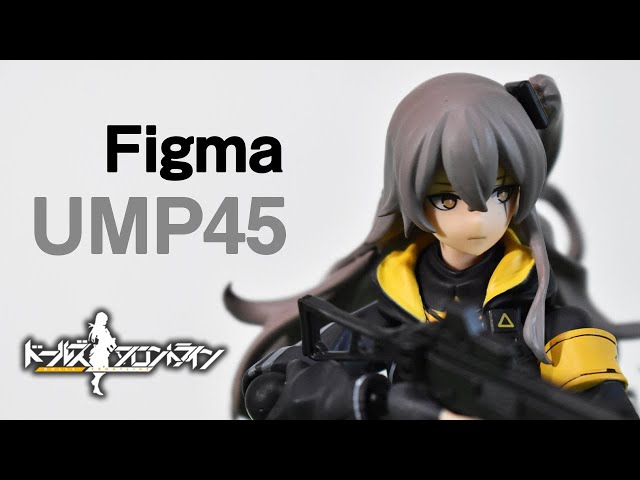 Figma開封】ドルフロ UMP45 レビュー！ UMP45 Unboxing - YouTube