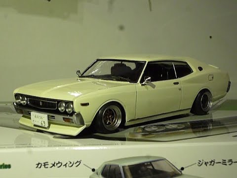 プラモ屋店長が組んでみたレビュー アオシマ 1/24 130ローレル - YouTube