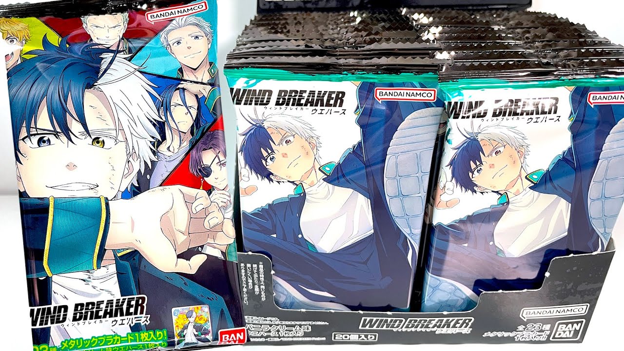 ウソッキー ☆ 拡張パック第3弾 海からの風 058/087 アンリミ hq720