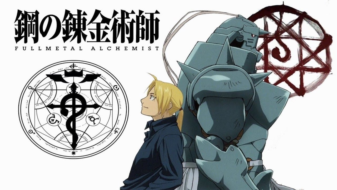 鋼の錬金術師FULLMETAL ALCHEMIST鋼之鍊金術師】4コマ劇場〈四格漫畫
