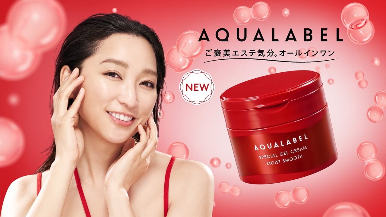 アクアレーベル「高保湿 毛穴ケア オールインワン」篇 15秒｜資生堂
