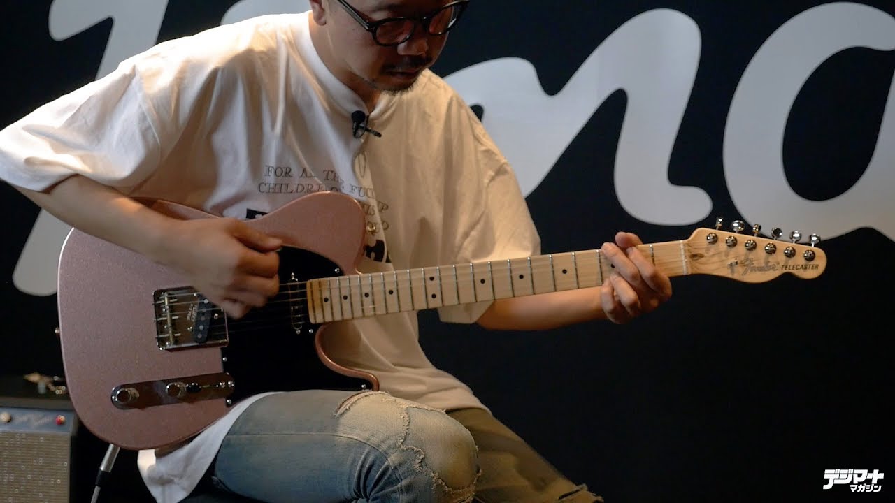 Fender / American Performer Telecaster® & Telecaster® Hum