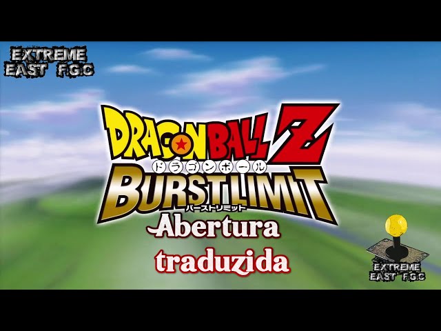 ドラゴンボールZ・バーストリミット 入手困難非売品B2サイズポスター