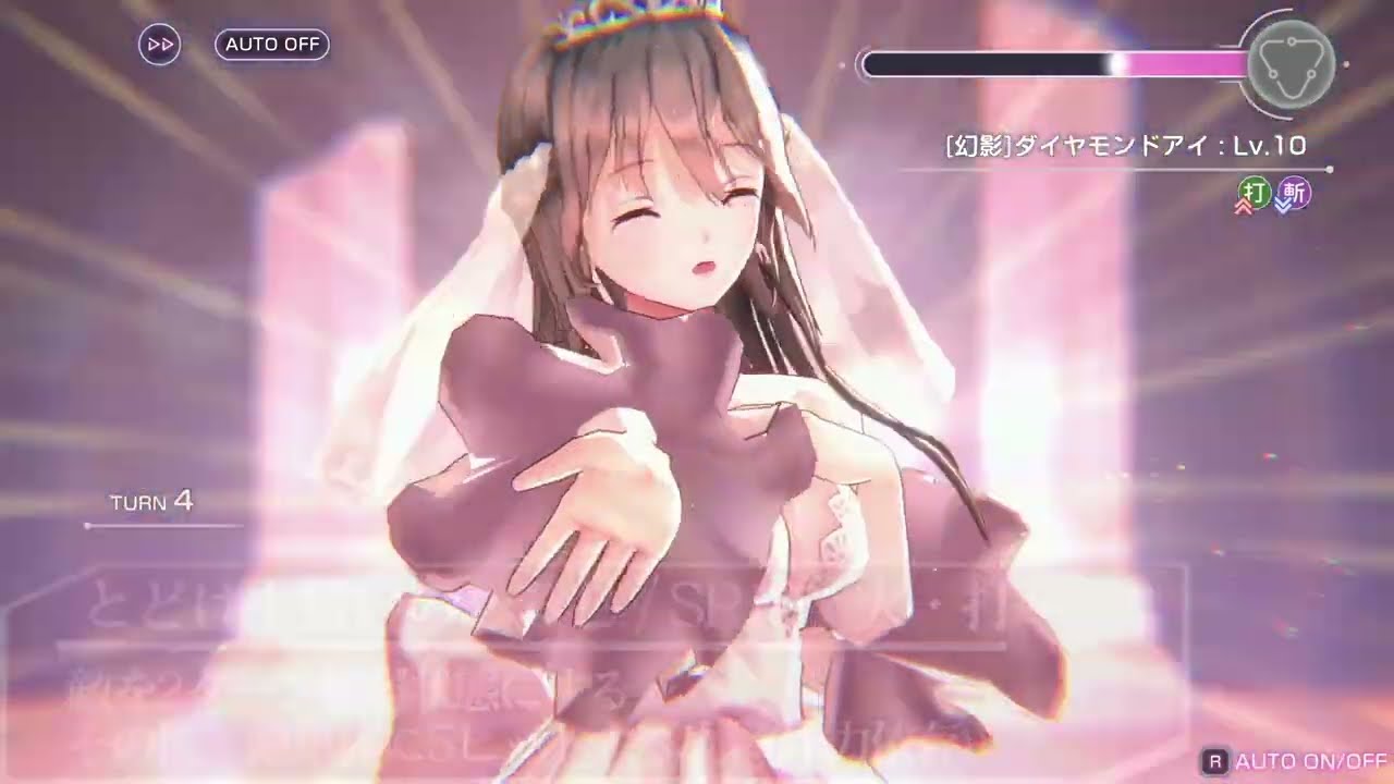 Sweet Phantasy 大島 一千子 sp 箔押しサイン ヴァイ SP Sweet