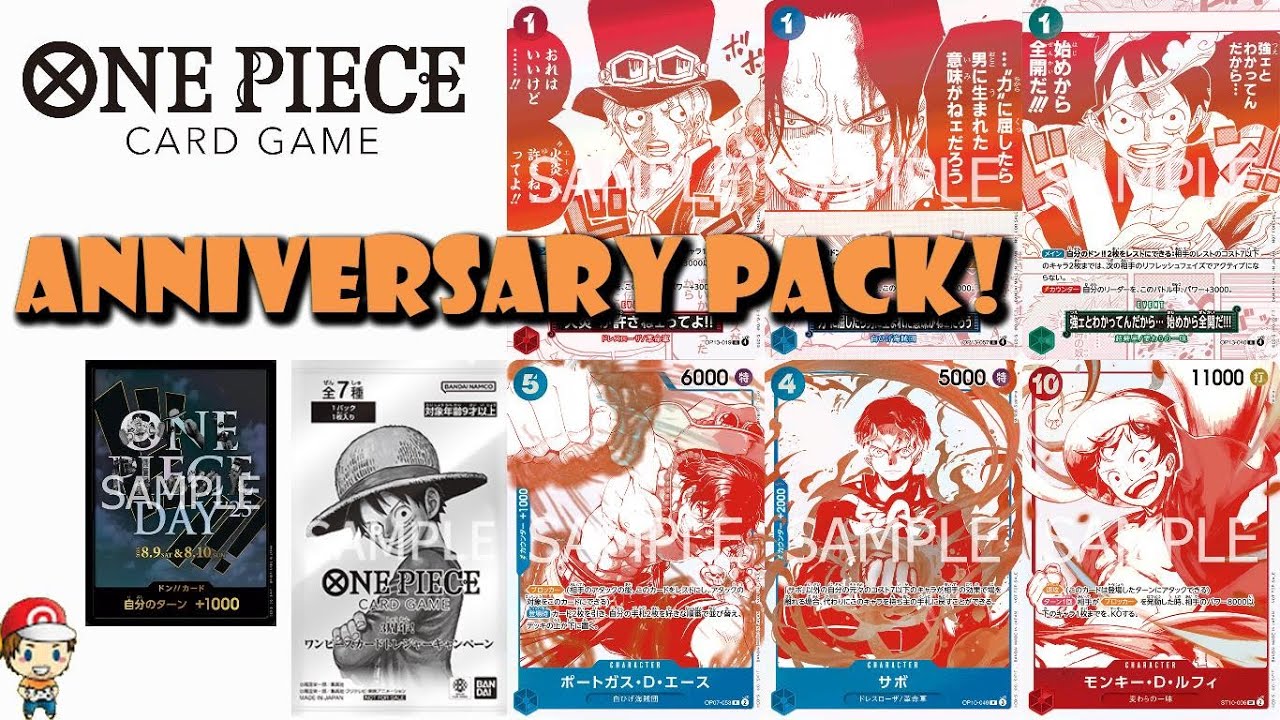 3rd Anniversary Treasure Campaign Pack Revealed! New Manga Events