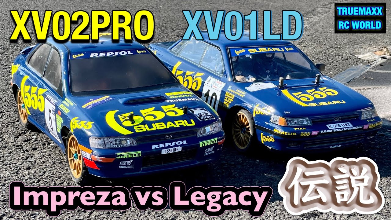 新旧対決】XV02 vs XV01 インプレッサ対レガシィ！ - YouTube