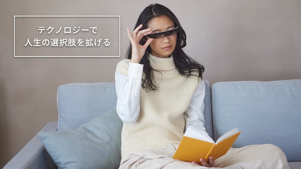 ViXion01（ヴィクシオンゼロワン）製品紹介 - YouTube