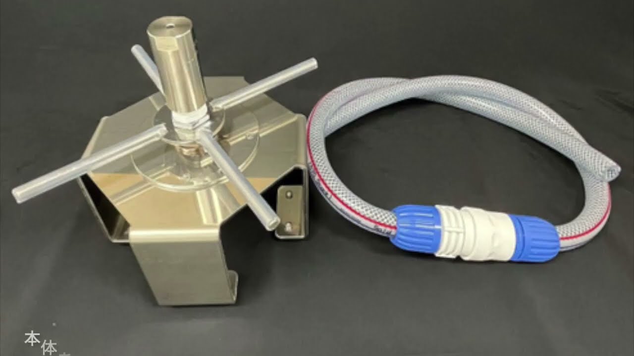 株式会社テラオカ / [12-7000-10] スーパーアネックス瓶洗浄装置(洗浄