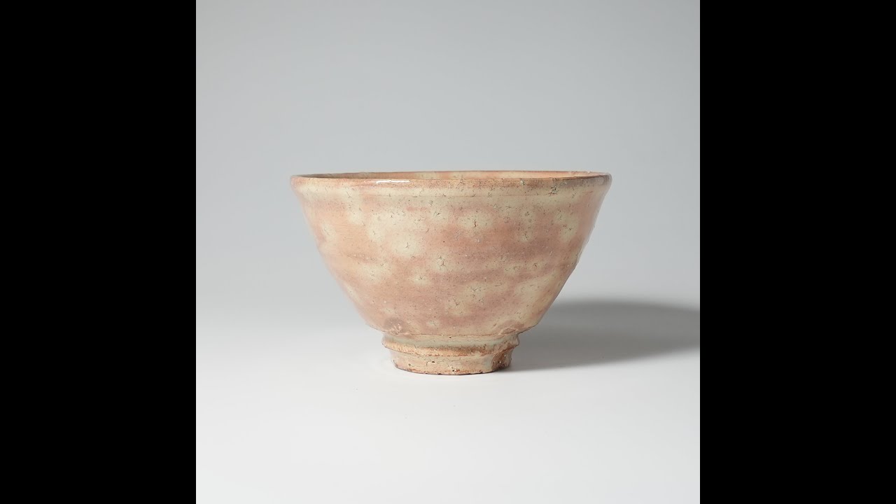 萩茶碗 13代田原陶兵衛作 萩焼 | 萩焼屋Hagiyakiya ネットショップ