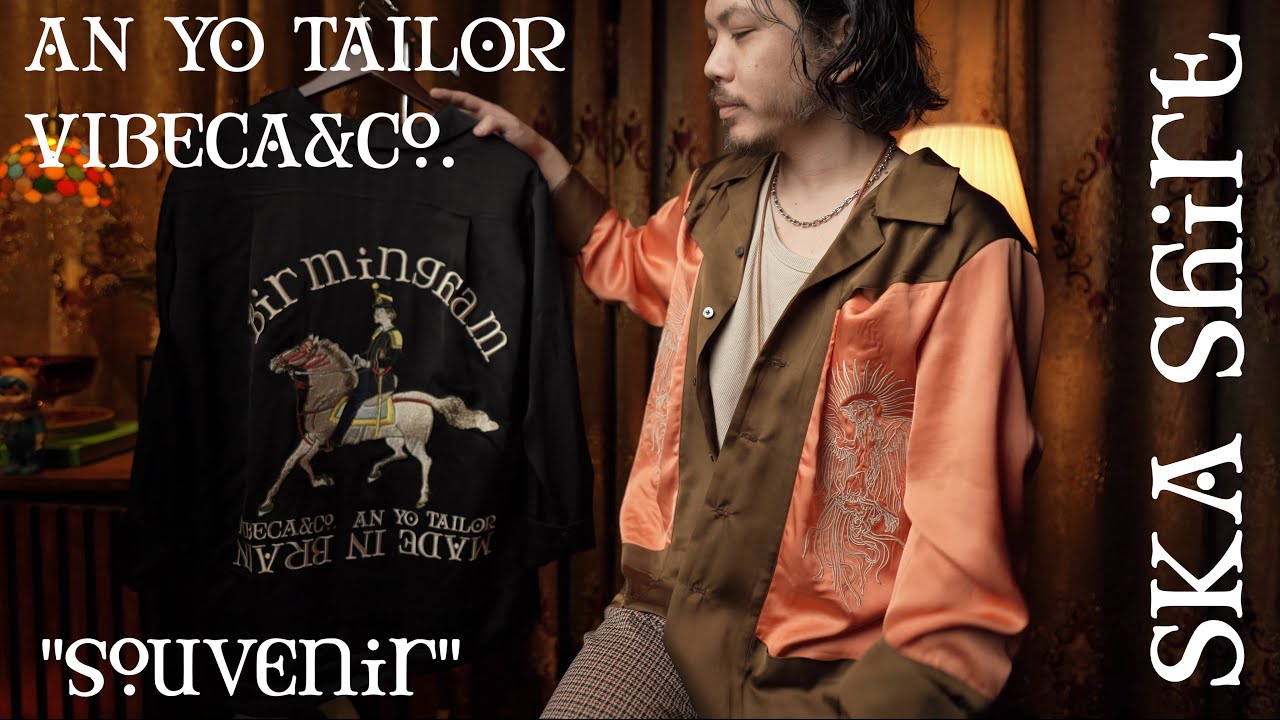 2025年はスカシャツから】刺繍たっぷりのスカシャツデザインしました