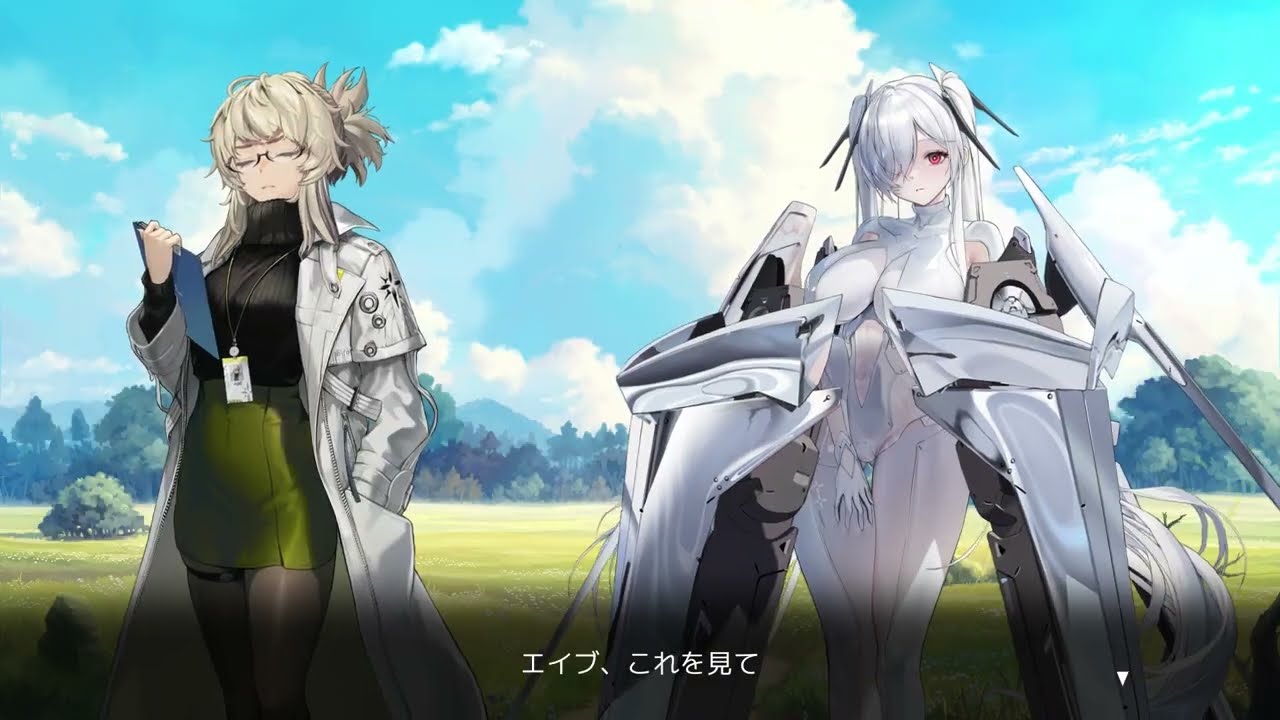 NIKKEオーケストラコンサート - シンデレラとエイブからの招待状