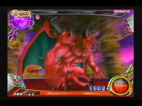 DQ モンスターバトルロードV VS 幻魔王 デスタムーア - YouTube