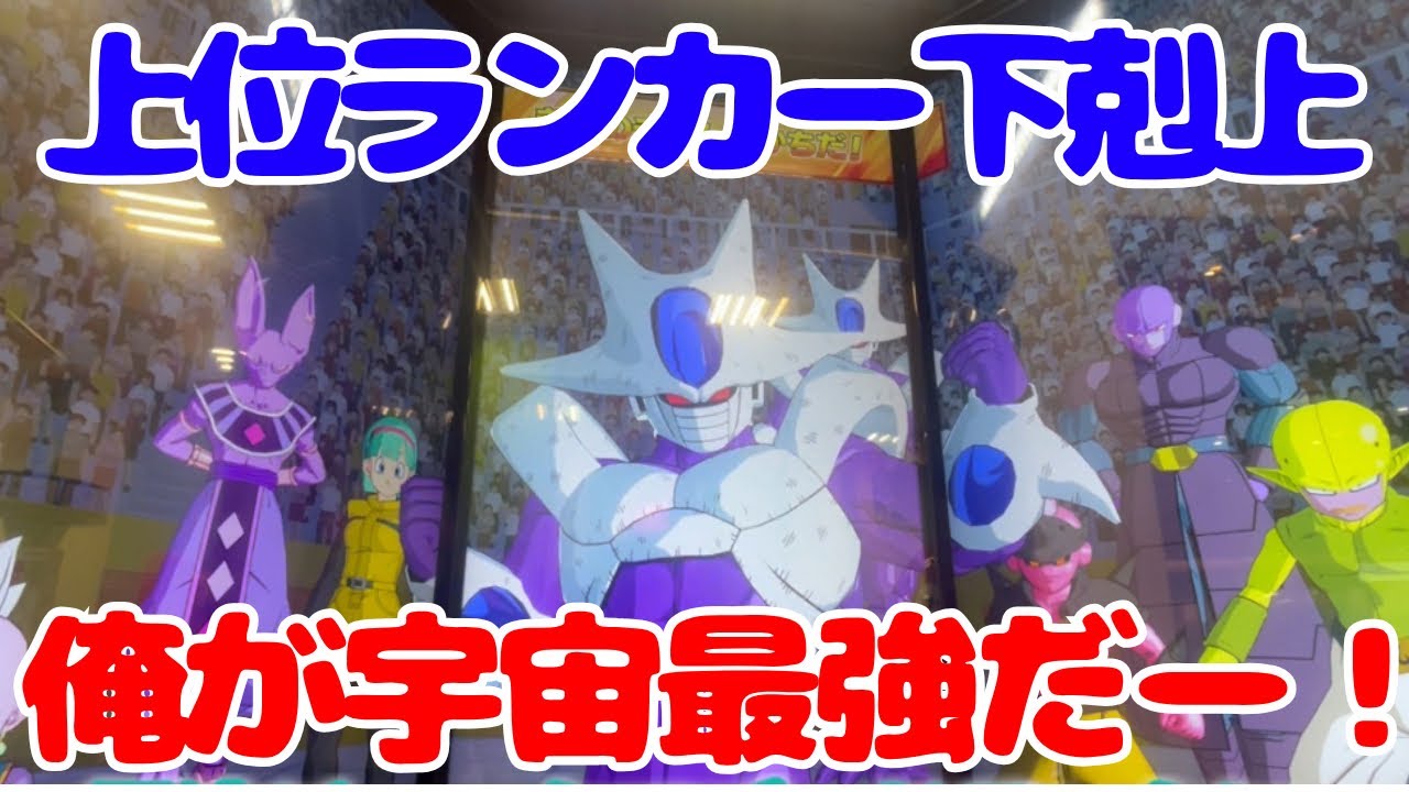 クロスブレイド 真5弾 ベロニカ sec Amazon.co.jp: ゼシカ バニー sec