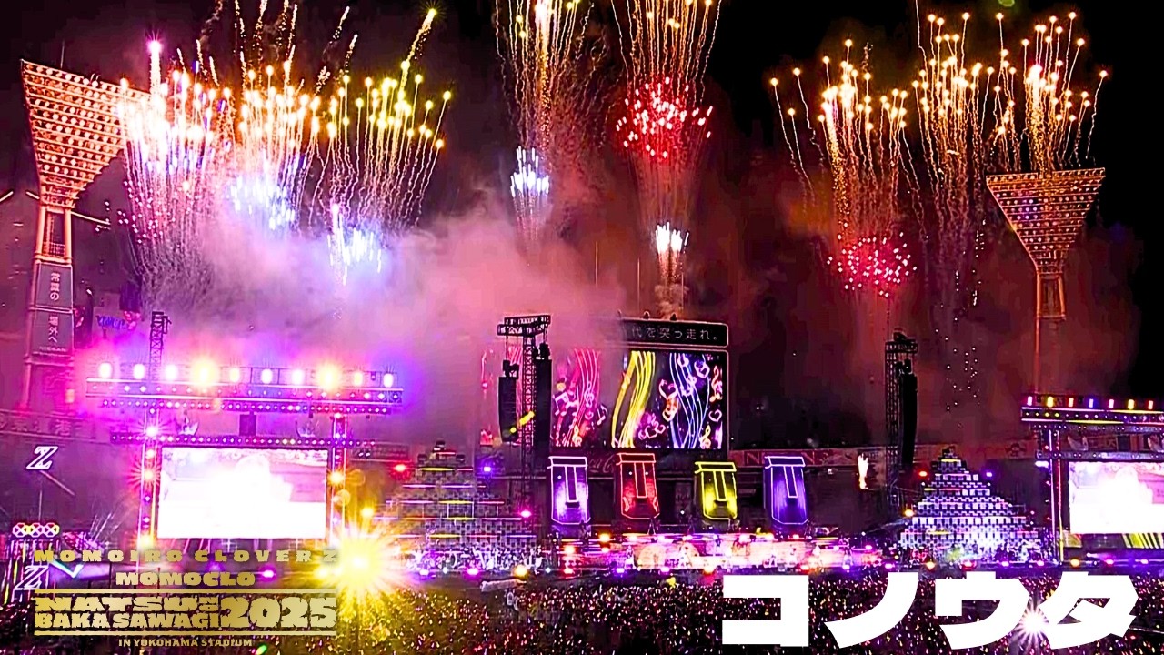 週末ヒロイン ももいろクローバーZ オフィシャルサイト