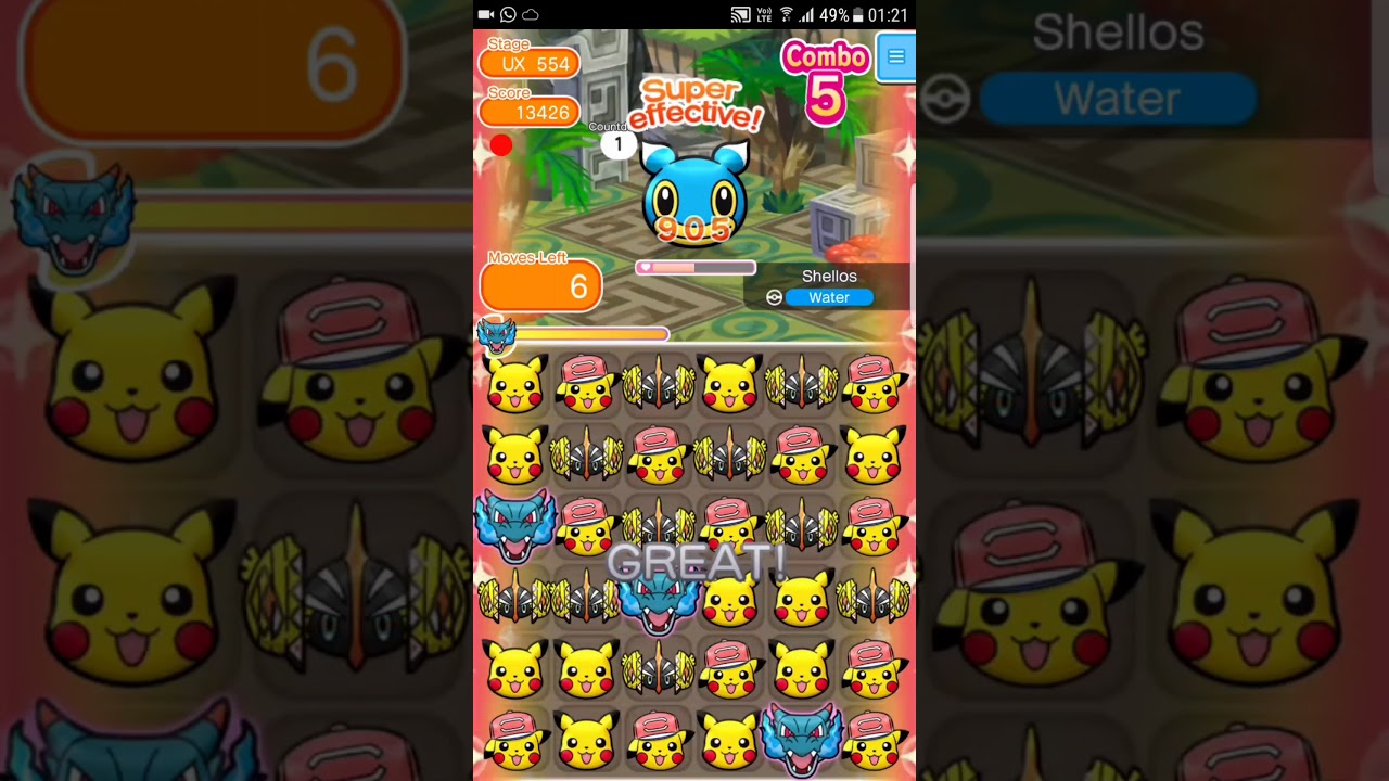 Pokemon Shuffle Mobile UX Stage 554 Shellos (East Sea) ITEMLESS