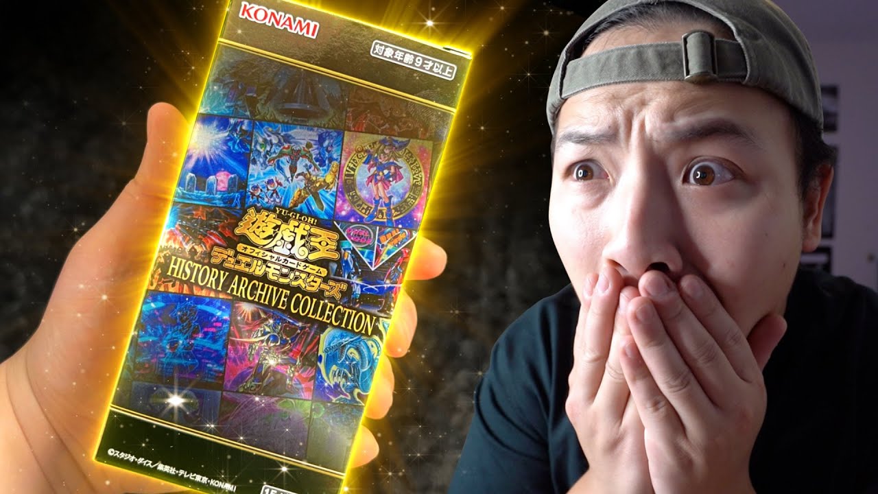 GODLY! Opening NEW Yu-Gi-Oh! History Archive Collection! (NEW Blue