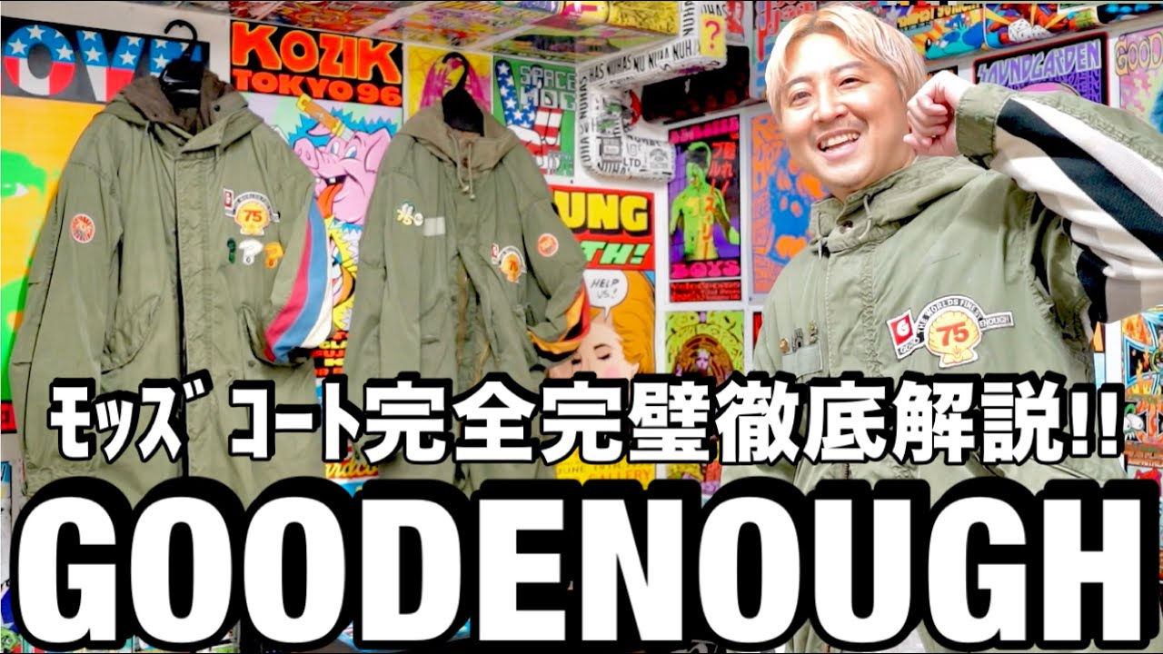 GOODENOUGH] Introducing a national treasure! This 1995 mod coat is