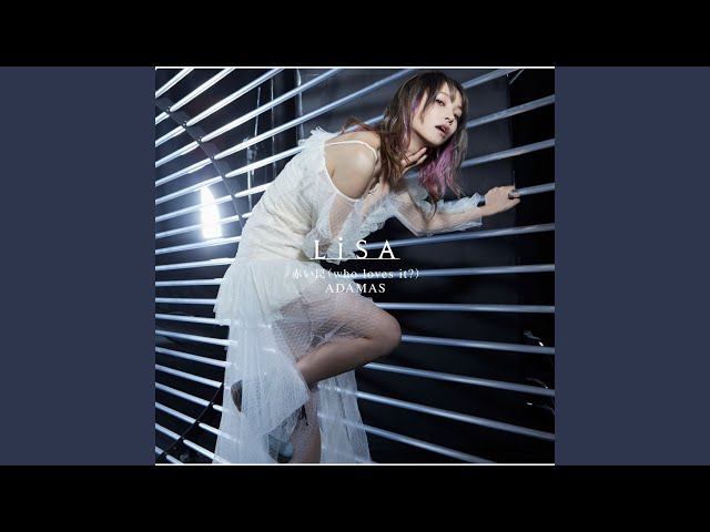 赤い罠 (who loves it?) - YouTube