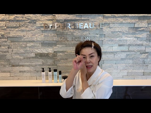 Dr.PUR #9 ミネラルGELマスク（波動GEL） - YouTube