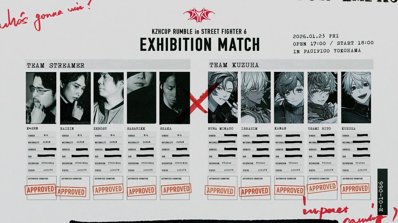 KZHCUP RUMBLE in STREET FIGHTER 6】エキシビションマッチ ティザーPV