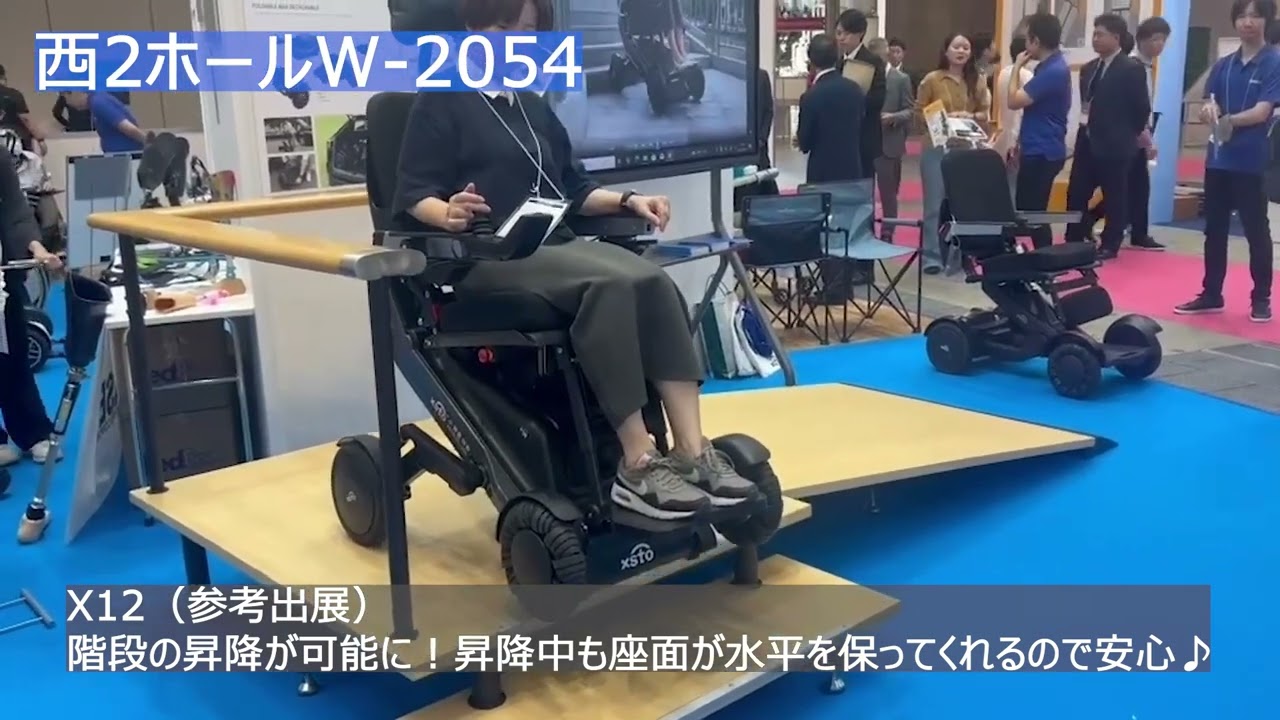 EMC-960/970紹介動画 - YouTube