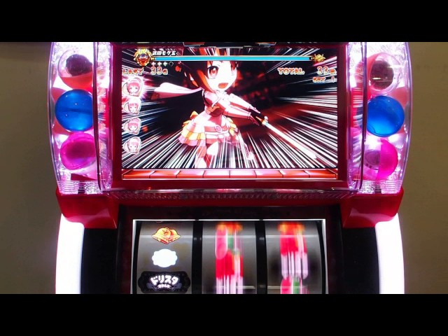 ドリスタせかんど ロングフリーズ＆スペシャルバトルボーナス