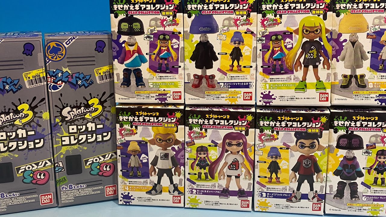 Splatoon candy toys locker collection gear collection - YouTube