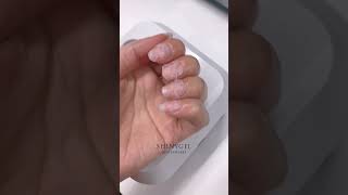 シャイニージェルプロフェッショナル スチームオフマシン〈スチームで