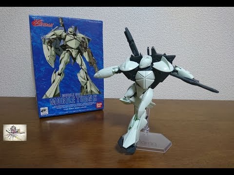 A classic kit that sells out quickly even after being resold!) 1