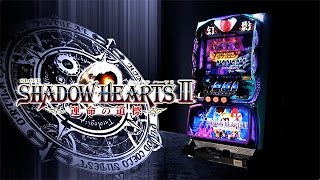 SLOT シャドウハーツⅡ -運命の道標- 」PV - YouTube