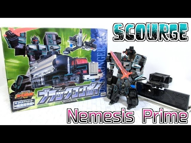 A black truck transforms into a robot!? Dark Commander Black