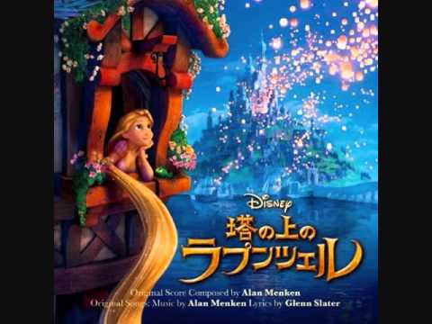 塔の上のラプンツェル 「自由への扉」(リプライズ 1) - YouTube