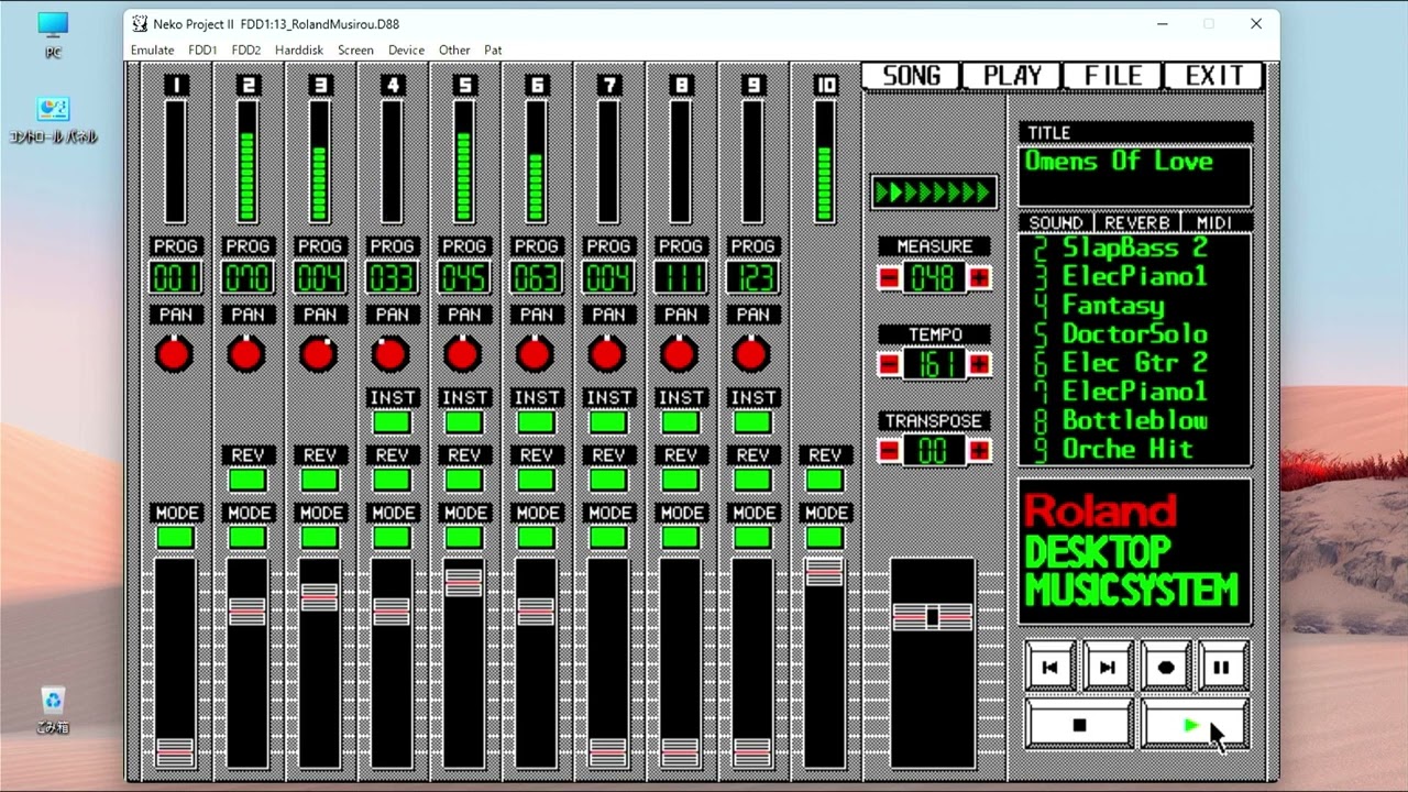 MIDI】3 ミュージ郎Jr.付属ソフト + Roland CM-64 ミュージックデモ 3