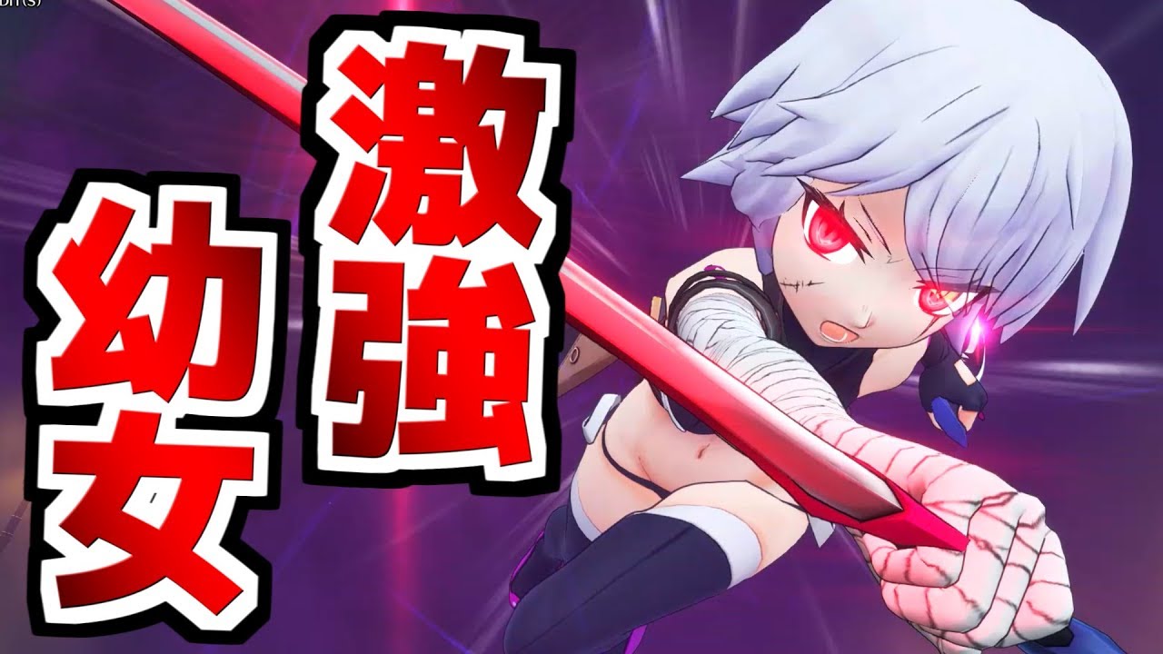 Fate/Grand Order Arcade Live] The strongest little girl in both