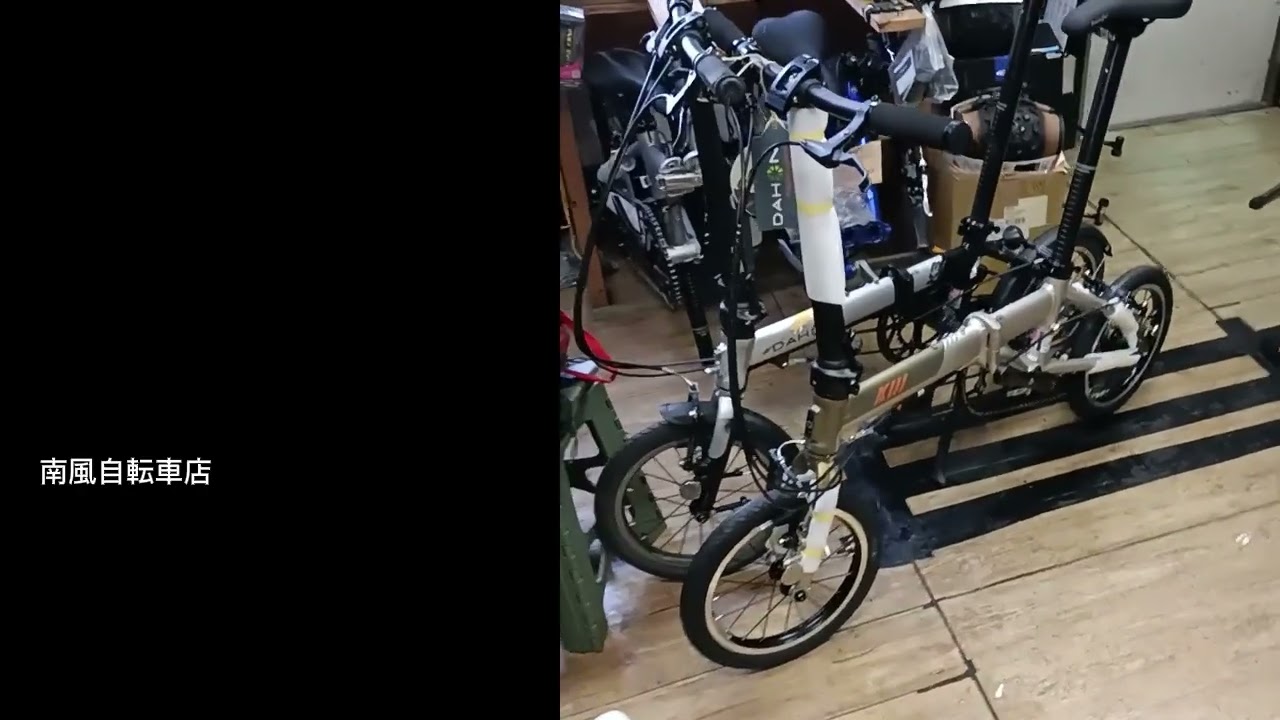 新型？K3 - YouTube