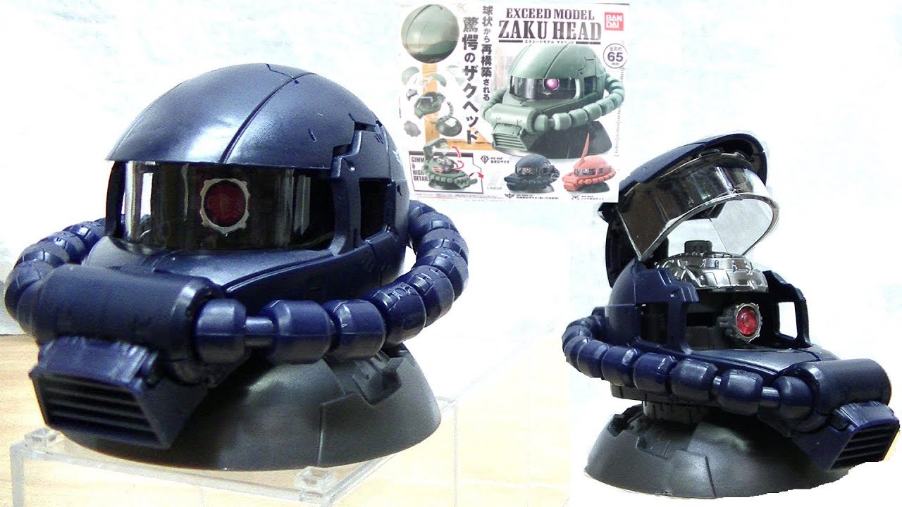 球状から再構築！】エクシードモデル ザクヘッド EXCEED MODEL ZAKU