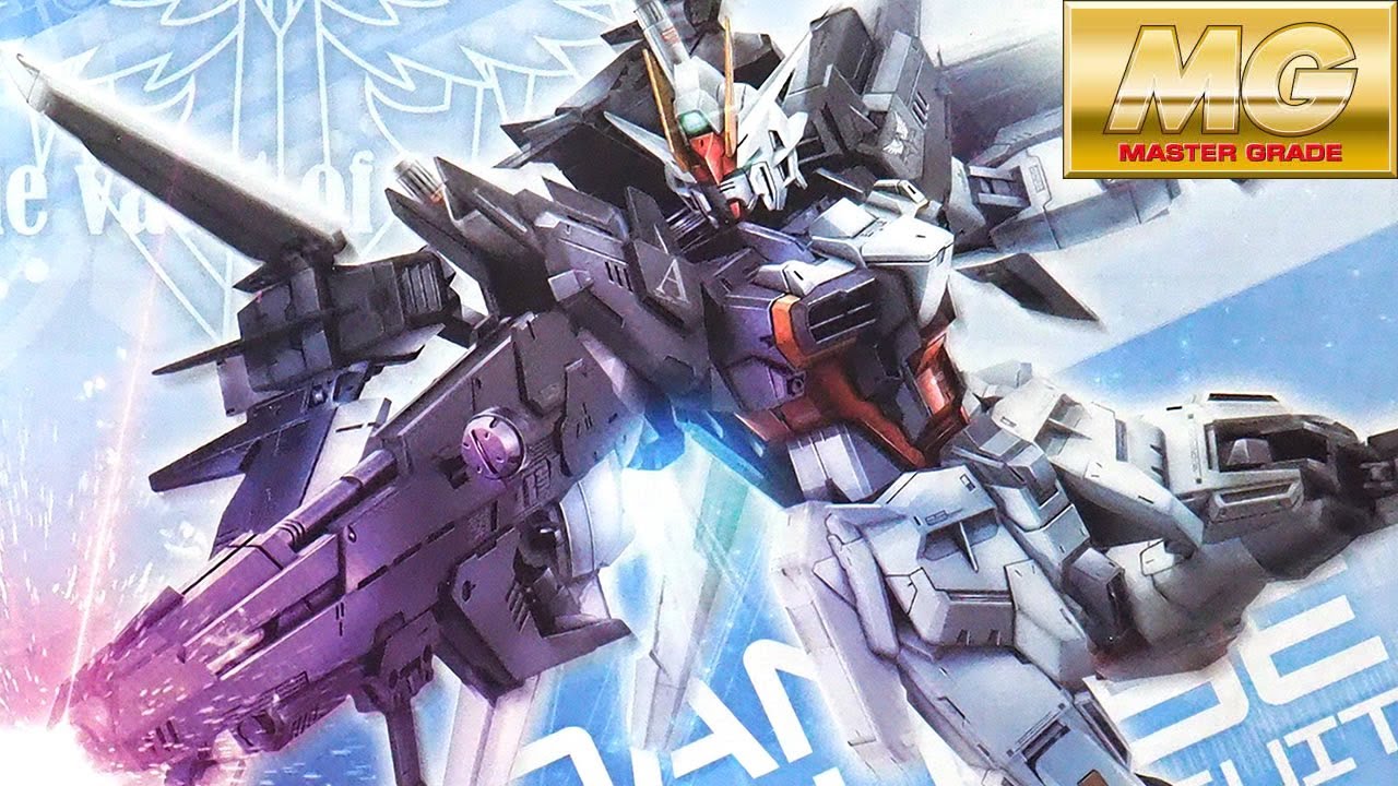 2022年8月発送のガンプラ フォースとの比較から新規要素を確認「MG 1