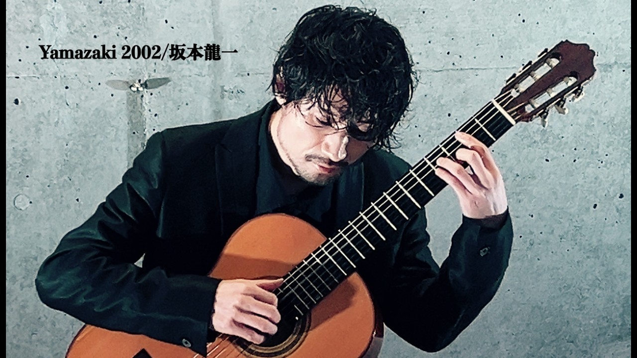 SHOP - ギタリスト・リスニング絵本作家 佐藤 洋平 ホームページ