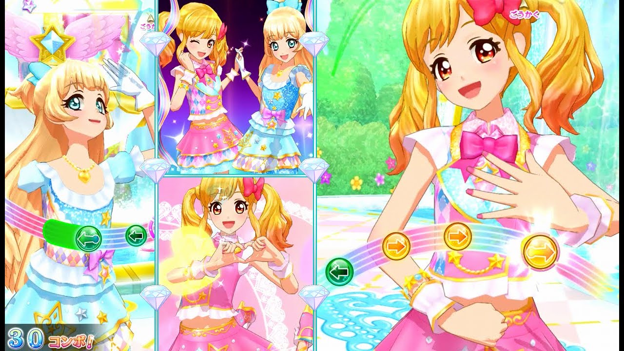 アイカツスターズ！虹野ゆめ&白鳥ひめでスタートライン！ ・ふつう（2