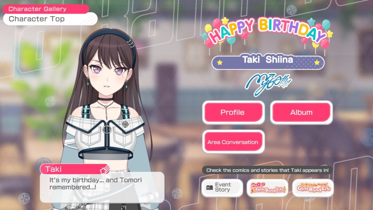 N*O様 2025.5.5 Happy Birthday 特別仕様版 N*O様 2025.5.5 Happy